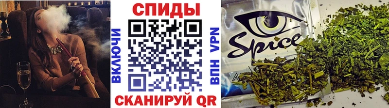 БУТИРАТ 99%  гидра рабочий сайт  Мамадыш  продажа наркотиков 