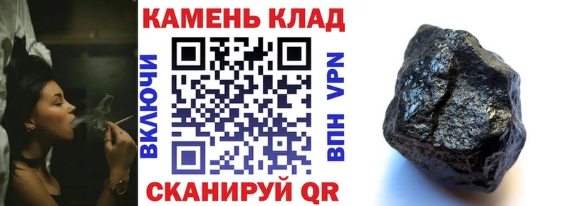 ГАШ убойный Мамадыш