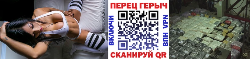 Героин VHQ  Мамадыш 