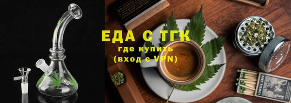 соль курить ск Остров