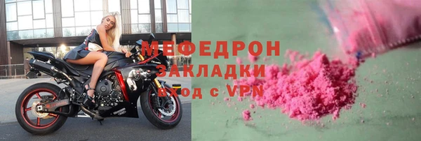 соль курить ск Остров