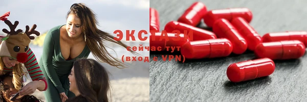 соль курить ск Остров