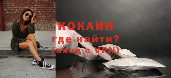 соль курить ск Остров
