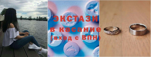 соль курить ск Остров