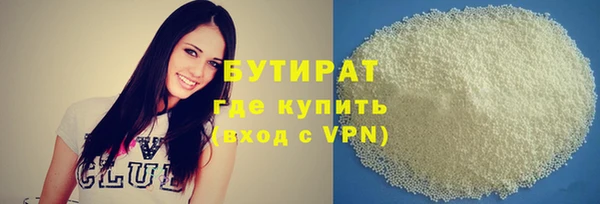 дживик Осташков