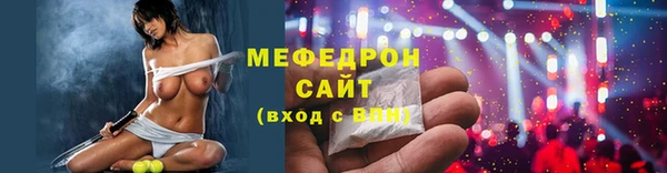 mdpv Вяземский