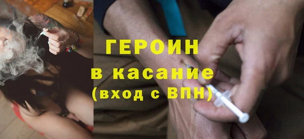 дживик Осташков