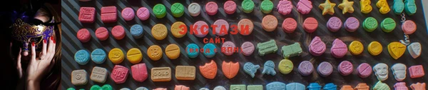 соль курить ск Остров