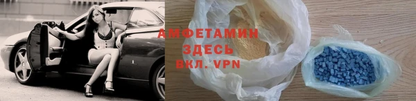 дживик Осташков
