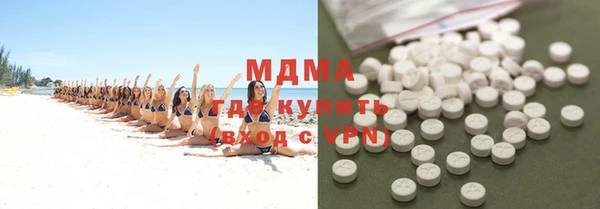 соль курить ск Остров