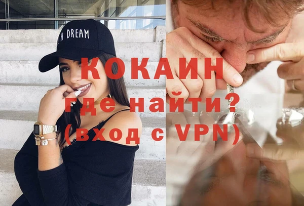 соль курить ск Остров
