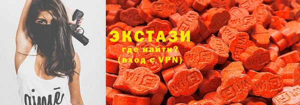 дживик Осташков