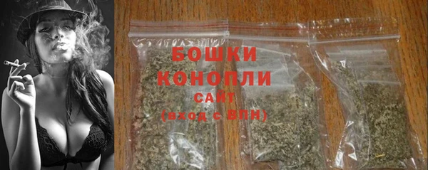 соль курить ск Остров