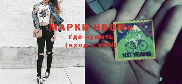 дживик Осташков