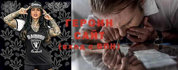 соль курить ск Остров