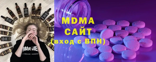 метадон Вязьма