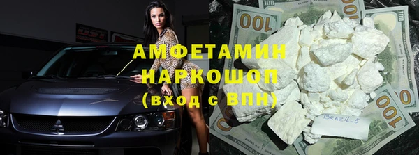 соль курить ск Остров