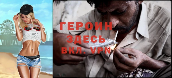 соль курить ск Остров