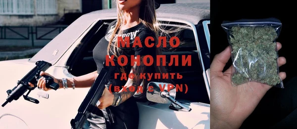 дживик Осташков