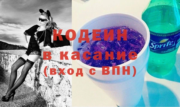 соль курить ск Остров