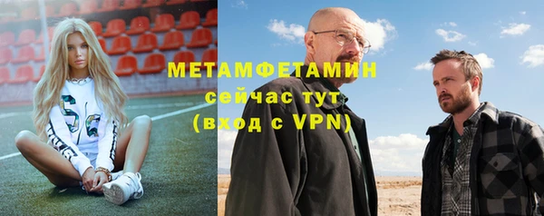 соль курить ск Остров