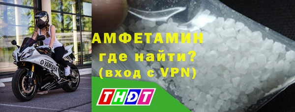 дживик Осташков