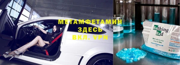 соль курить ск Остров