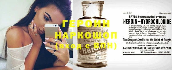 дживик Осташков