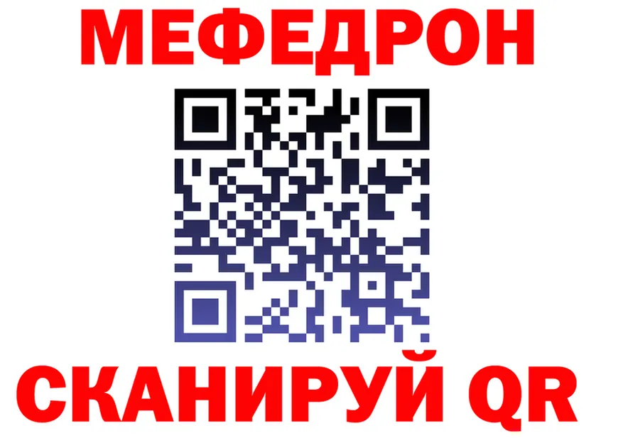 МЕТАДОН methadone зеркало мориарти OMG Мамадыш