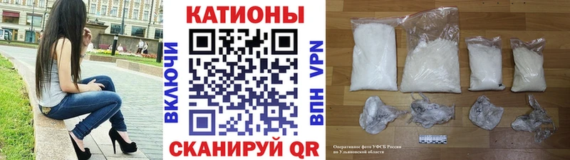 MEGA ССЫЛКА где купить наркоту Мамадыш Меф кристаллы