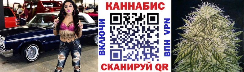 Бошки Шишки THC 21%  Мамадыш 